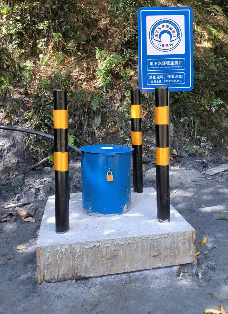 马鞍山雨山区监测井